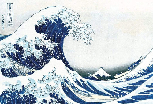 5445 8 wizard genius hokusai the great wave Fotomural Tejido No Tejido 384x260cm 8 Tiras da03f0ca 2762 4493 bd3d b486b8f9a68e | Yourdecoration.es