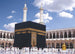 8 116 komar kaaba Fotomural 388x270cm 8 Partes | Yourdecoration.es