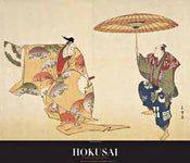 PGM KHI 105 K Hokusai La Luna di Taro Reproducción de arte 70x60cm | Yourdecoration.es