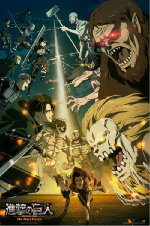 Póster Attack On Titan Paradis Vs Marley 61x91 5cm Grupo Erik GPE5832 | Yourdecoration.es