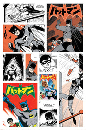 Poster Batman Bat Manga 61x91 5cm PP2401754 | Yourdecoration.es