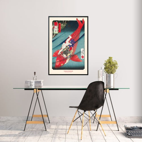 Poster Carp Or Koi 61x91 5cm Grupo Erik GPE5807 Sfeer | Yourdecoration.es