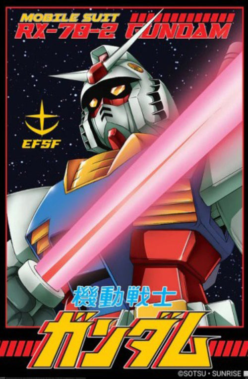 Poster-Gundam-White-Devil-61x91-5cm-Grupo-Erik-PP35238 | Yourdecoration.es