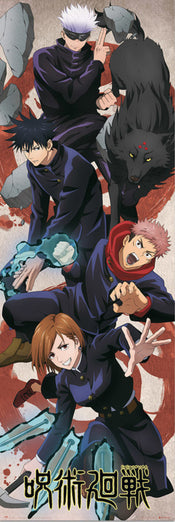 Póster Jujutsu Kaisen 53x158cm Grupo Erik PPGE8099 | Yourdecoration.es