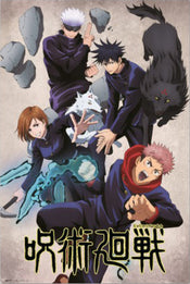 Póster Jujutsu Kaisen Jujutsushi 61x91 5cm Grupo Erik GPE5814 | Yourdecoration.es