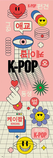 Póster K Pop 53x158cm Grupo Erik PPGE8103 | Yourdecoration.es