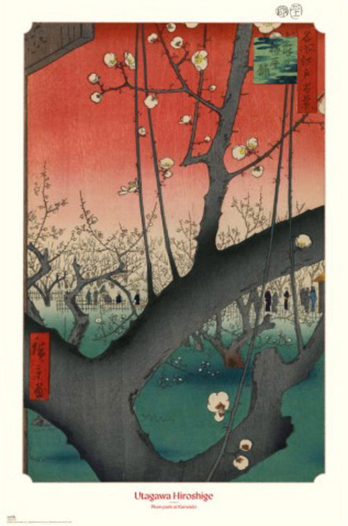 Poster Plum Park At Kameido Utagawa Hiroshige 61x91 5cm Grupo Erik GPE5929 | Yourdecoration.es