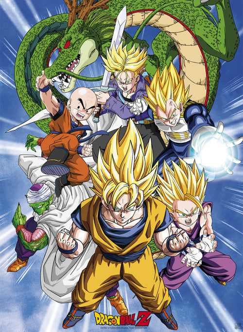 Dragon Ball Cell Saga Póster 38X52cm | Yourdecoration.es