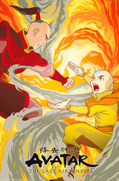 Abystyle Gbydco199 Avatar Aang Vs Zuko Póster 61x91,5cm | Yourdecoration.es