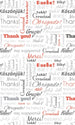 dimex thank you Fotomural Tejido No Tejido 150x250cm 2 Tiras | Yourdecoration.es