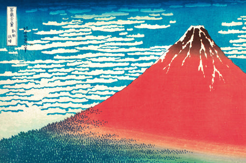 gbeye gbydco250 hokusai red fuji Póster 91 5x61cm | Yourdecoration.es