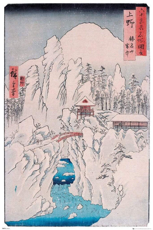 GBeye Hiroshige Mount Haruna in Snow Póster 61x91,5cm | Yourdecoration.es