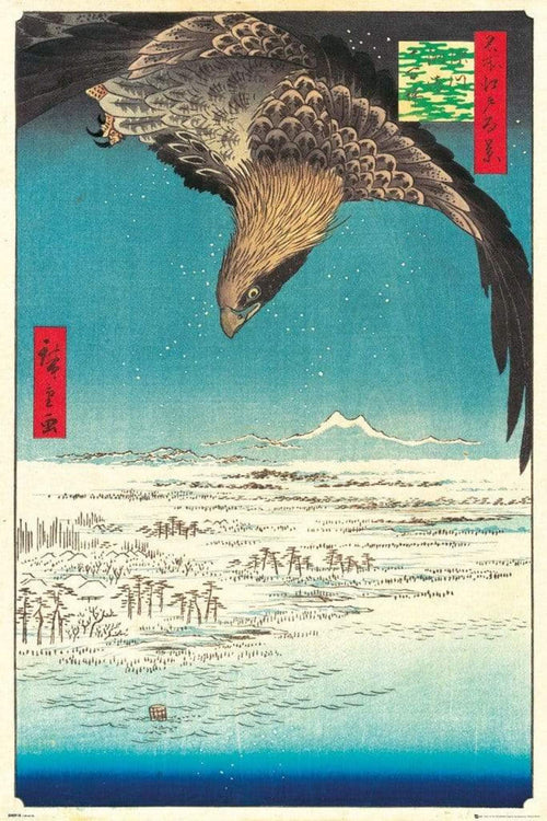 GBeye Hiroshige Jumantsubo Plain at Fukagawa Póster 61x91,5cm | Yourdecoration.es