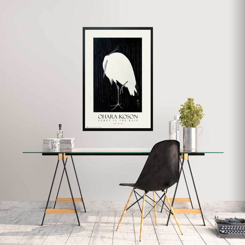 Grupo Erik Gpe5555 Póster Egret In The Rain Sfeer | Yourdecoration.es