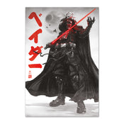 Grupo Erik Gpe5613 Póster Star Wars Visions Darth Vader | Yourdecoration.es