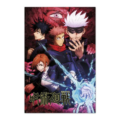 Grupo Erik Gpe5616 Póster Jujutsu Kaisen Jujutsu High | Yourdecoration.es