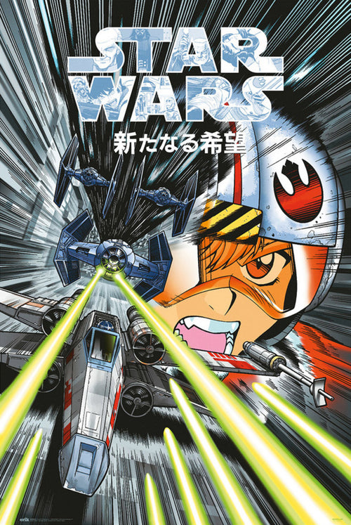 Grupo Erik Gpe5672 Star Wars Manga Trench Run Póster 61X91,5cm | Yourdecoration.es