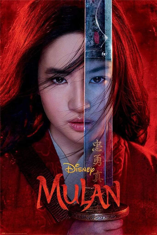 Pyramid Mulan Movie Be Legendary Póster 61x91,5cm | Yourdecoration.es