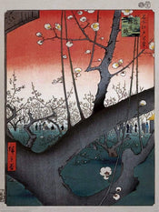 Pyramid Hiroshige The Plum Orchard Reproducción de arte 60x80cm | Yourdecoration.es