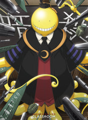 Assassination Classroom Koro Sensei Póster 38X52cm | Yourdecoration.es