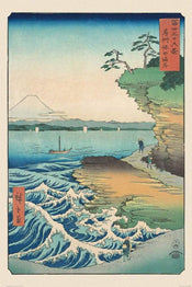 Pyramid Hiroshige Seashore at Hoda Póster 61x91,5cm | Yourdecoration.es