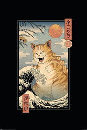 Pyramid Vincent Trinidad Catzilla Ukiyoe Póster 61X91 5cm | Yourdecoration.es